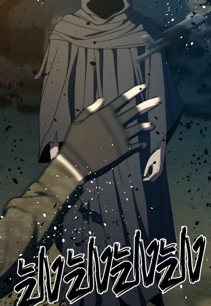 นักรบแช่แข็ง ตอนที่ 43 รูปที่ 130