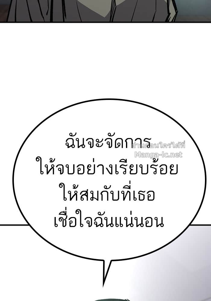 Doujin-Lc- อ่าน โดจิน มังฮวา เกาหลี ญี่ปุ่น จีน แปลไทย HECTOPASCAL ตอนที่ 1 2 3 4 5 6 7 8 9 10 11 12 13 14 ฟรี ไม่มีโฆษณา อ่าน โดจิน Manhwa เกาหลี ญี่ปุ่น จีน เรามีครบ คัดมาให้เน้นๆ โดจิน 18+ รับประกันความฟินโดย Doujin Lc