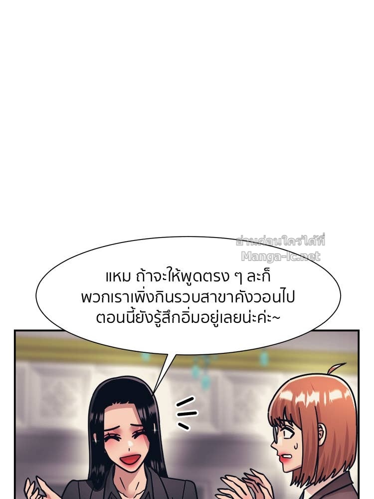 Doujin-Lc- อ่าน โดจิน มังฮวา เกาหลี ญี่ปุ่น จีน แปลไทย โคตรแกร่ง ตอนที่ 1 2 3 4 5 6 7 8 9 10 11 12 13 14 ฟรี ไม่มีโฆษณา อ่าน โดจิน Manhwa เกาหลี ญี่ปุ่น จีน เรามีครบ คัดมาให้เน้นๆ โดจิน 18+ รับประกันความฟินโดย Doujin Lc