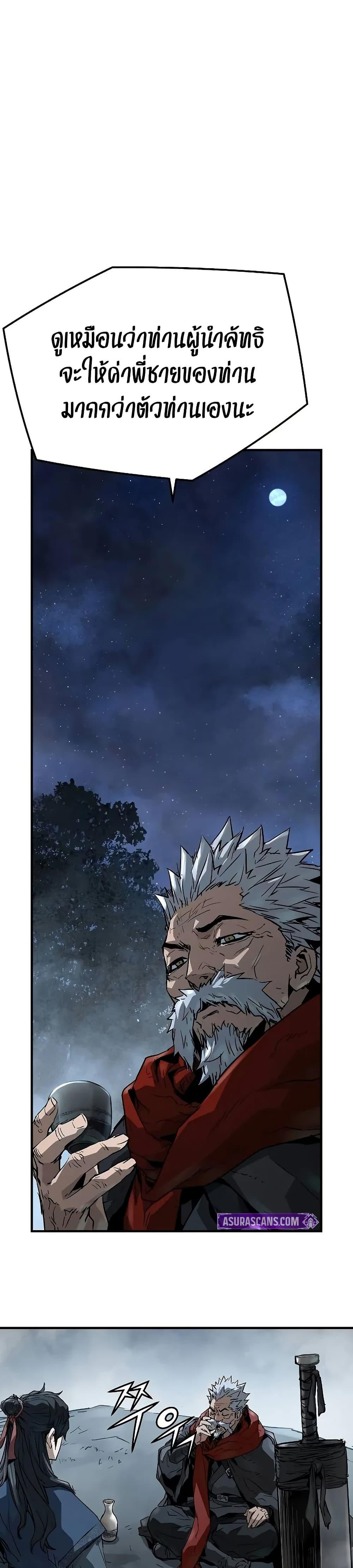 Manga-lc-com อ่านมังงะ อ่านการ์ตูน ออนไลน์ ฟรี Absolute Regression ตอนที่ 1 2 3 4 5 6 7 8 9 10 11 12 13 14 ฟรี ไม่มีโฆษณา Manga-lc - อ่าน มังงะ อ่าน การ์ตูน ออนไลน์ อ่านมังงะ ฟรี