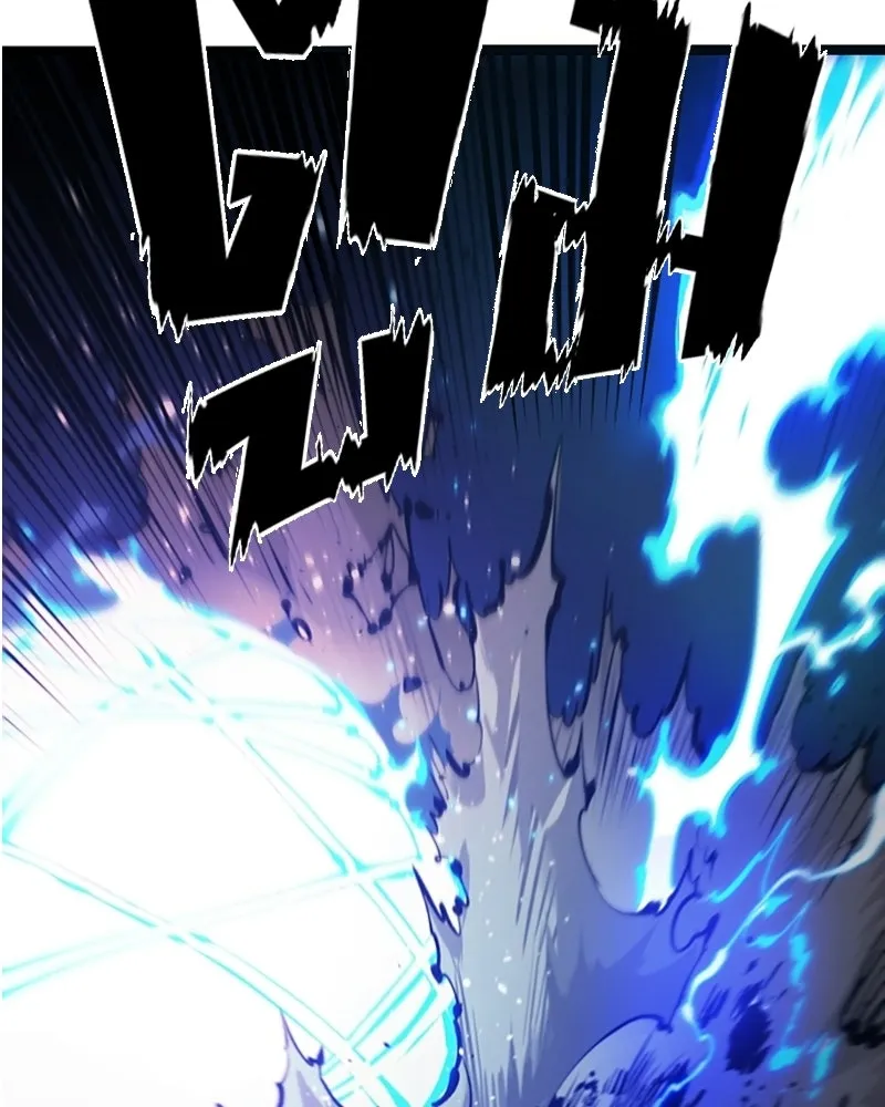 Player ตอนที่ 73 รูปที่ 94