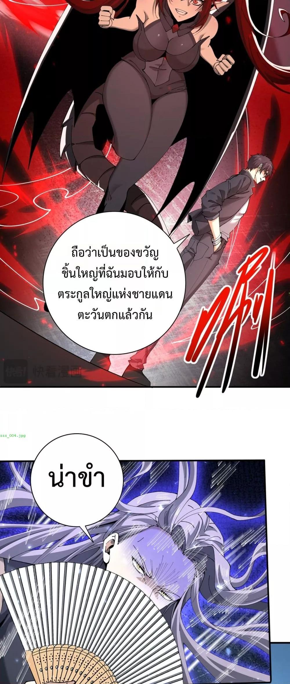 Manga-lc-com อ่านมังงะ อ่านการ์ตูน ออนไลน์ ฟรี IamDrakoMajs ตอนที่ 1 2 3 4 5 6 7 8 9 10 11 12 13 14 ฟรี ไม่มีโฆษณา Manga-lc - อ่าน มังงะ อ่าน การ์ตูน ออนไลน์ อ่านมังงะ ฟรี