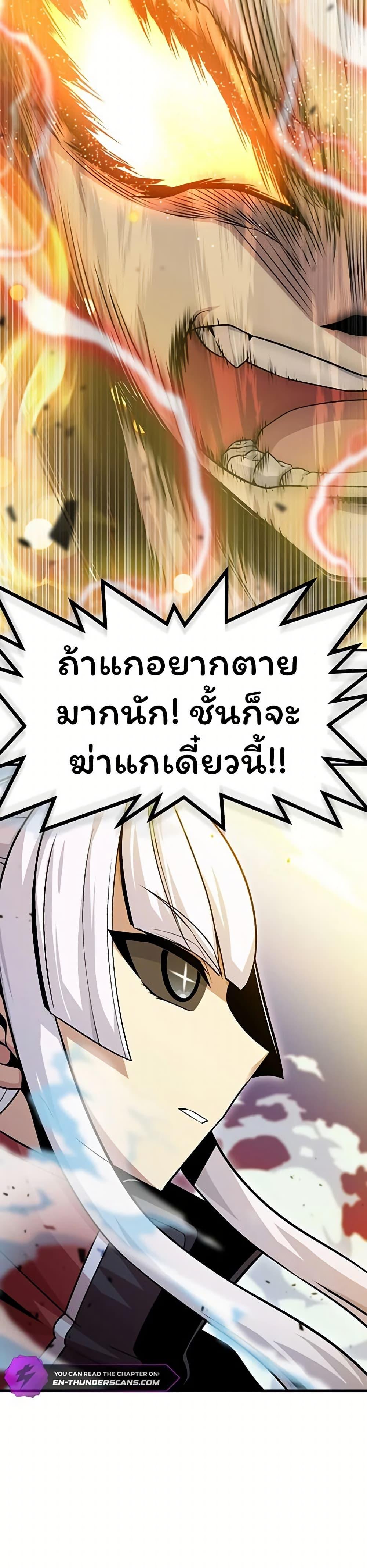 Manga-lc-com อ่านมังงะ อ่านการ์ตูน ออนไลน์ ฟรี Admission is a Waste of Time ตอนที่ 1 2 3 4 5 6 7 8 9 10 11 12 13 14 ฟรี ไม่มีโฆษณา Manga-lc - อ่าน มังงะ อ่าน การ์ตูน ออนไลน์ อ่านมังงะ ฟรี