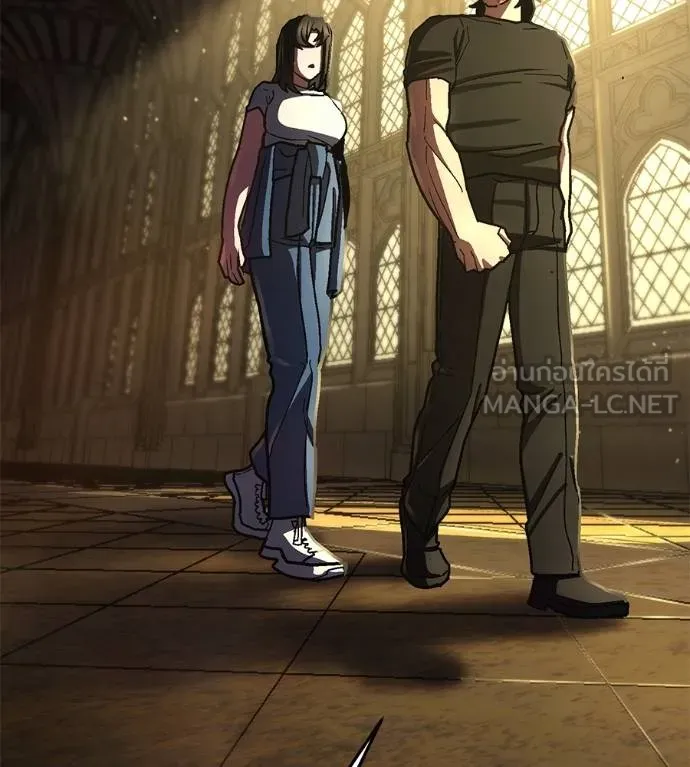 นักสู้ไร้น้ำยา ตอนที่ 36 รูปที่ 147
