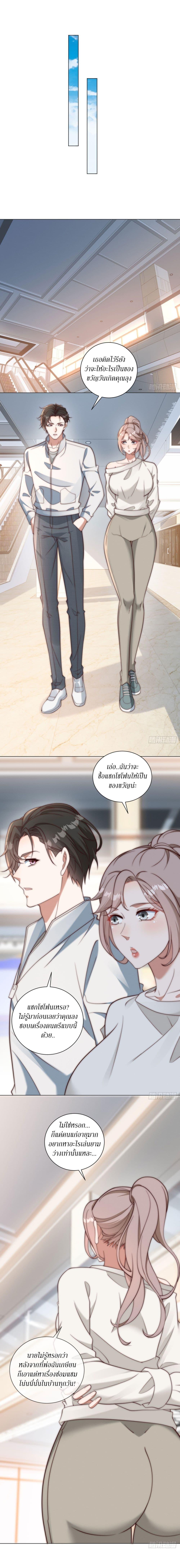 Manga-lc-com อ่านมังงะ อ่านการ์ตูน ออนไลน์ ฟรี Dominating With the Price Collapse System ตอนที่ 1 2 3 4 5 6 7 8 9 10 11 12 13 14 ฟรี ไม่มีโฆษณา Manga-lc - อ่าน มังงะ อ่าน การ์ตูน ออนไลน์ อ่านมังงะ ฟรี