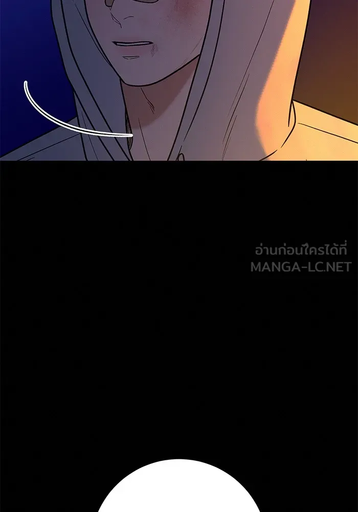 ปฏิบัติการรักวุ่นหัวใจ ตอนที่ 71 รูปที่ 42