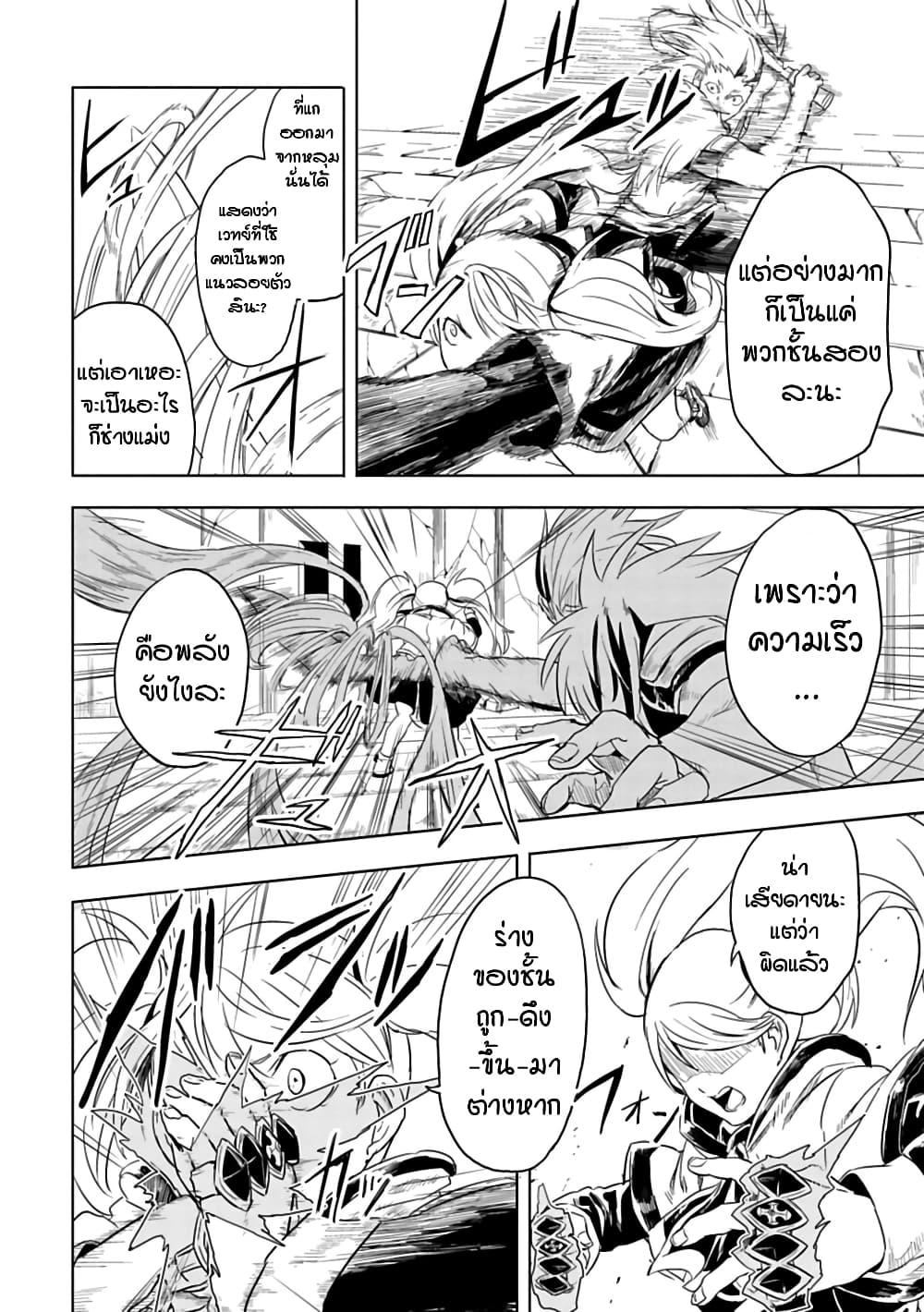 Manga-lc-com อ่านมังงะ อ่านการ์ตูน ออนไลน์ ฟรี Kokuei no Junk ตอนที่ 1 2 3 4 5 6 7 8 9 10 11 12 13 14 ฟรี ไม่มีโฆษณา Manga-lc - อ่าน มังงะ อ่าน การ์ตูน ออนไลน์ อ่านมังงะ ฟรี