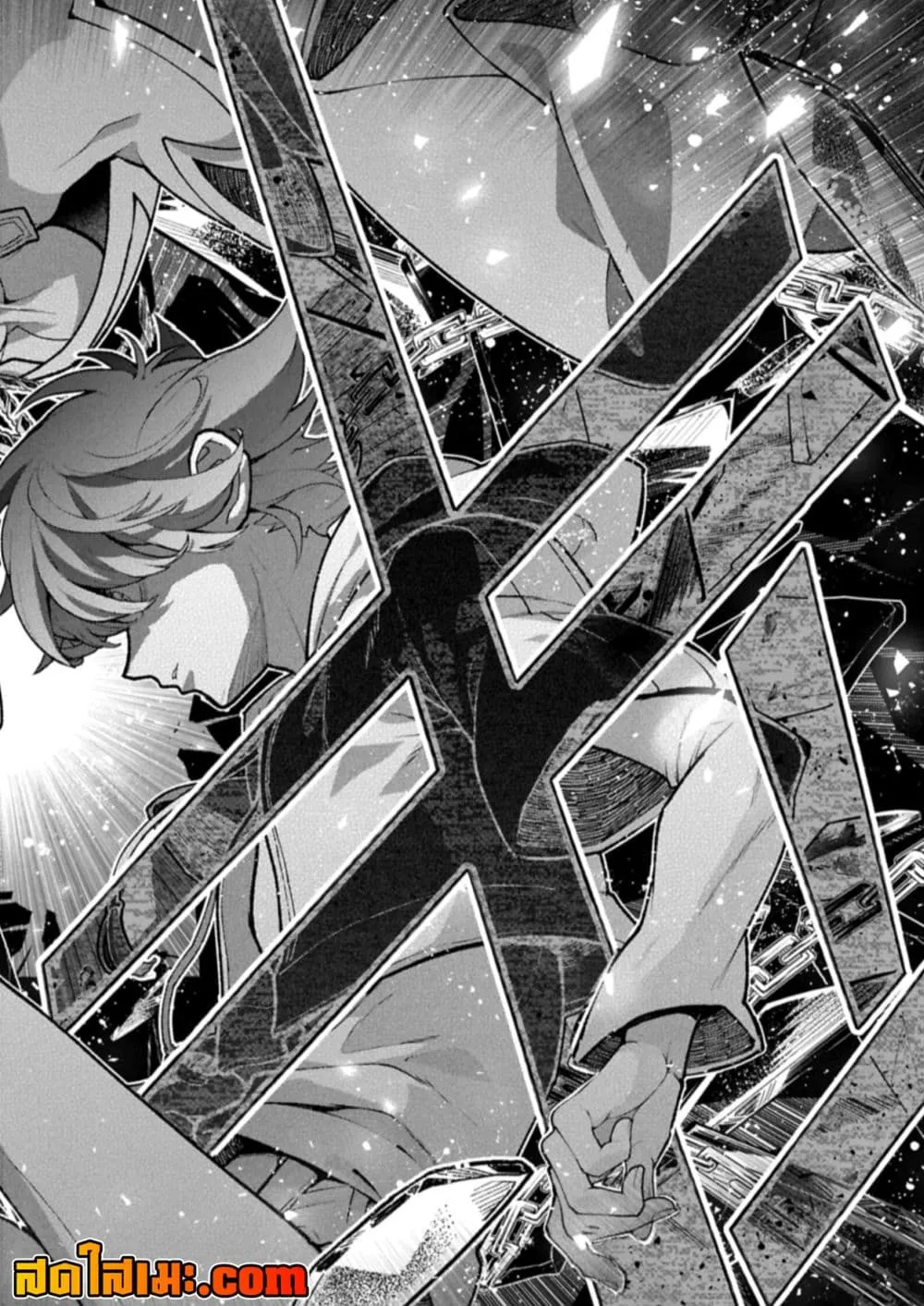 Manga-lc-com อ่านมังงะ อ่านการ์ตูน ออนไลน์ ฟรี A Wild Last Boss Appeared! ตอนที่ 1 2 3 4 5 6 7 8 9 10 11 12 13 14 ฟรี ไม่มีโฆษณา Manga-lc - อ่าน มังงะ อ่าน การ์ตูน ออนไลน์ อ่านมังงะ ฟรี