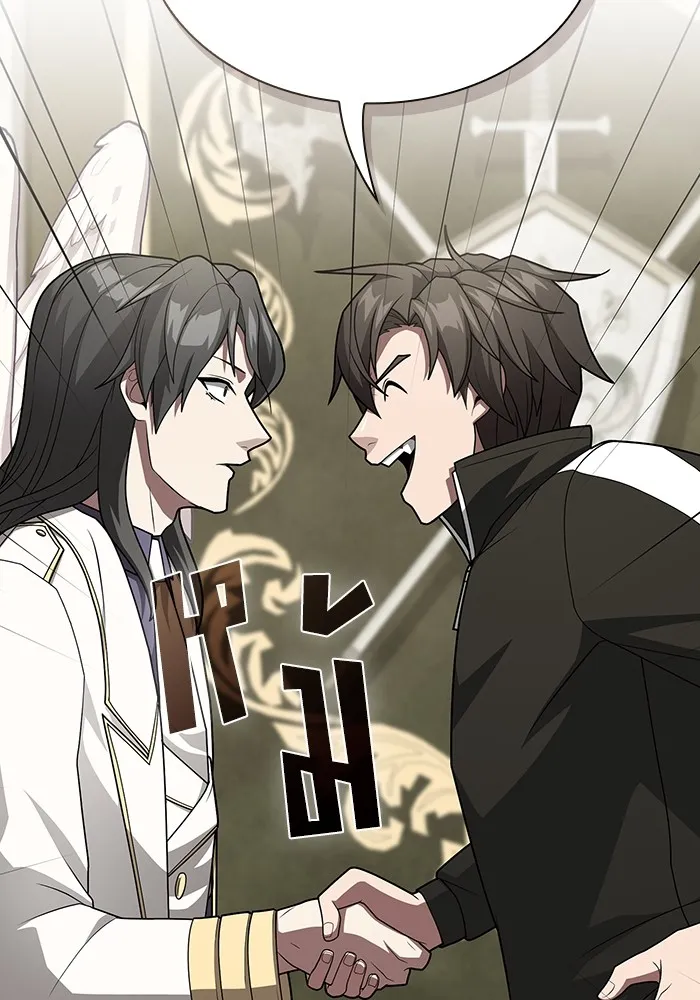 ผู้เล่นขั้นเทพแห่งหอคอยฝึกสอน ตอนที่ 195 รูปที่ 134