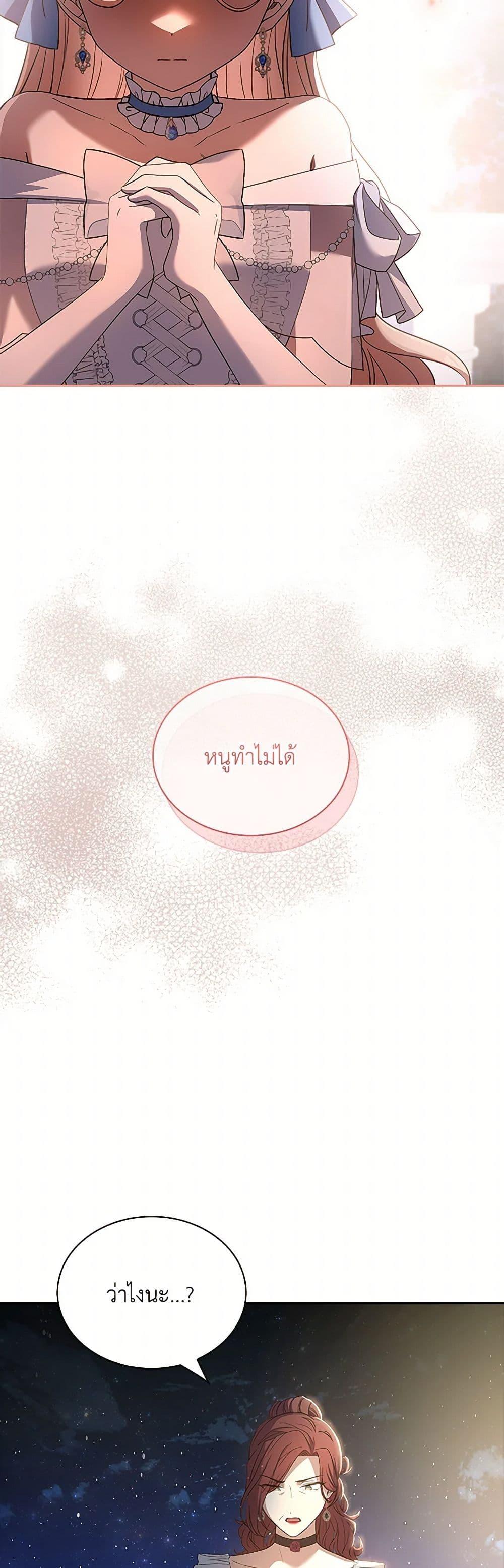 Manga-lc-com อ่านมังงะ อ่านการ์ตูน ออนไลน์ ฟรี Happy Sea World ตอนที่ 1 2 3 4 5 6 7 8 9 10 11 12 13 14 ฟรี ไม่มีโฆษณา Manga-lc - อ่าน มังงะ อ่าน การ์ตูน ออนไลน์ อ่านมังงะ ฟรี