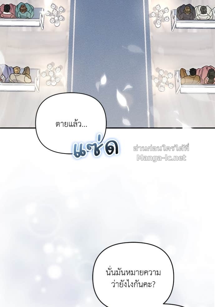 Doujin-Lc- อ่าน โดจิน มังฮวา เกาหลี ญี่ปุ่น จีน แปลไทย คิดว่าการบิดเบือนต้นฉบับ มันทำได้ง่าย ๆ หรือไง ตอนที่ 1 2 3 4 5 6 7 8 9 10 11 12 13 14 ฟรี ไม่มีโฆษณา อ่าน โดจิน Manhwa เกาหลี ญี่ปุ่น จีน เรามีครบ คัดมาให้เน้นๆ โดจิน 18+ รับประกันความฟินโดย Doujin Lc