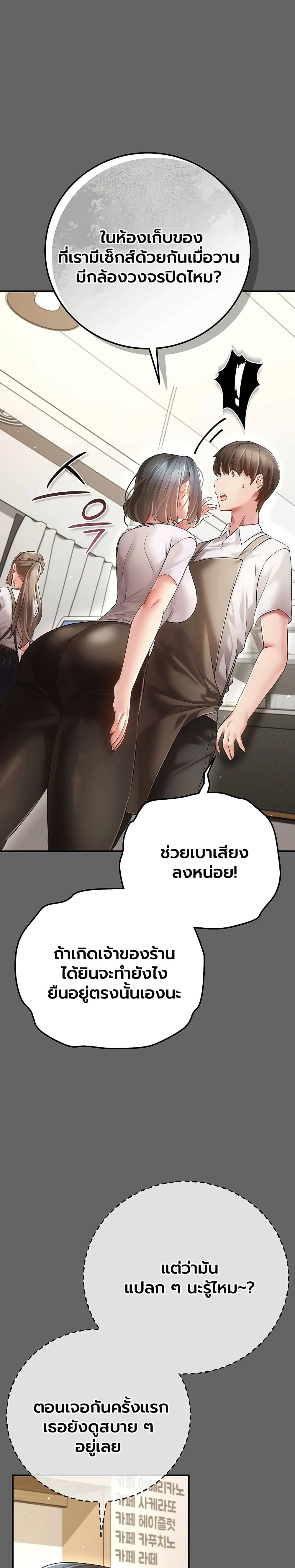Doujin-Lc- อ่าน โดจิน มังฮวา เกาหลี ญี่ปุ่น จีน แปลไทย Perverted Pure Love สัมผัสลับ รักต้องห้าม ตอนที่ 1 2 3 4 5 6 7 8 9 10 11 12 13 14 ฟรี ไม่มีโฆษณา อ่าน โดจิน Manhwa เกาหลี ญี่ปุ่น จีน เรามีครบ คัดมาให้เน้นๆ โดจิน 18+ รับประกันความฟินโดย  Doujin Lc