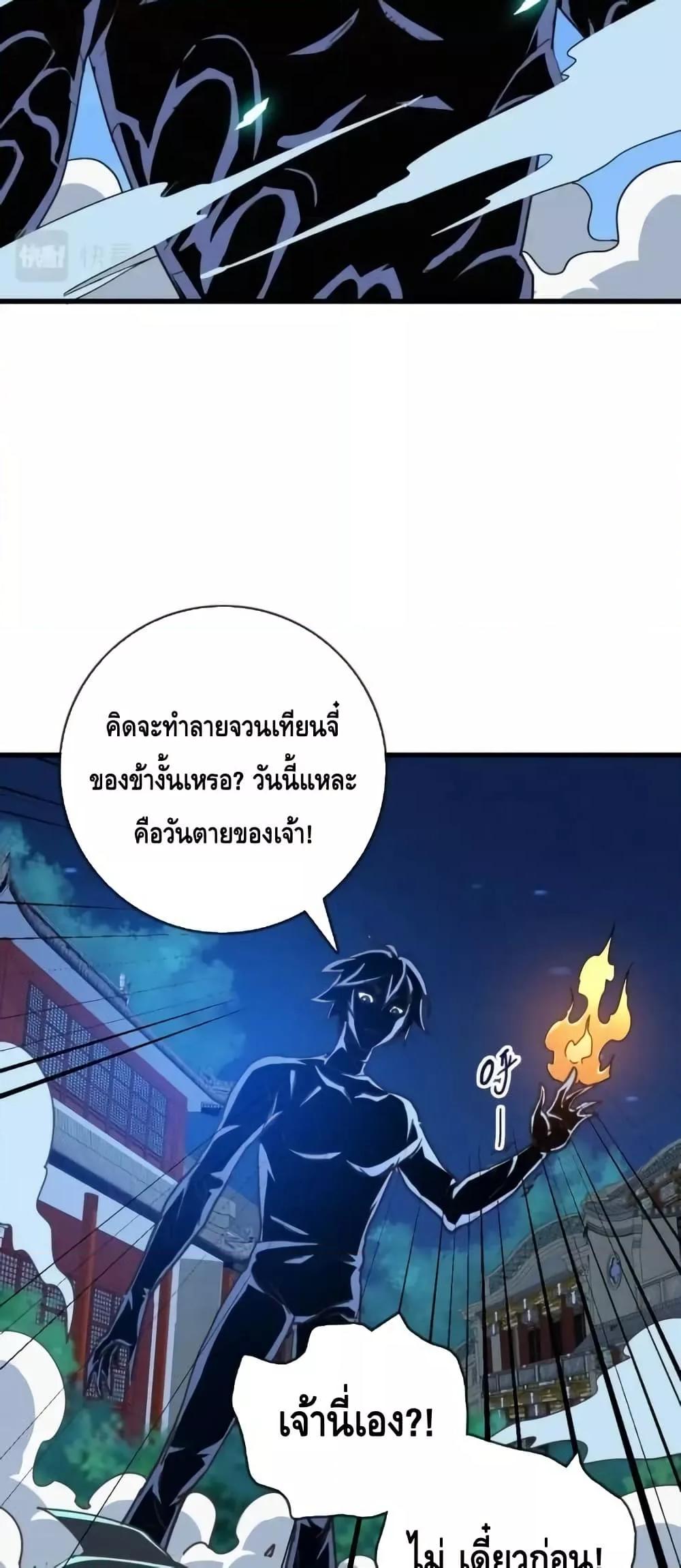 Manga-lc-com อ่านมังงะ อ่านการ์ตูน ออนไลน์ ฟรี CrazyLeveling ตอนที่ 1 2 3 4 5 6 7 8 9 10 11 12 13 14 ฟรี ไม่มีโฆษณา Manga-lc - อ่าน มังงะ อ่าน การ์ตูน ออนไลน์ อ่านมังงะ ฟรี