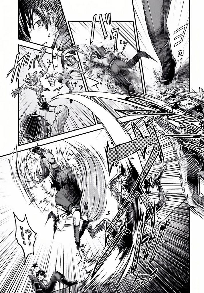 Manga-lc-com อ่านมังงะ อ่านการ์ตูน ออนไลน์ ฟรี Murabito desu ga Nani ka ตอนที่ 1 2 3 4 5 6 7 8 9 10 11 12 13 14 ฟรี ไม่มีโฆษณา Manga-lc - อ่าน มังงะ อ่าน การ์ตูน ออนไลน์ อ่านมังงะ ฟรี