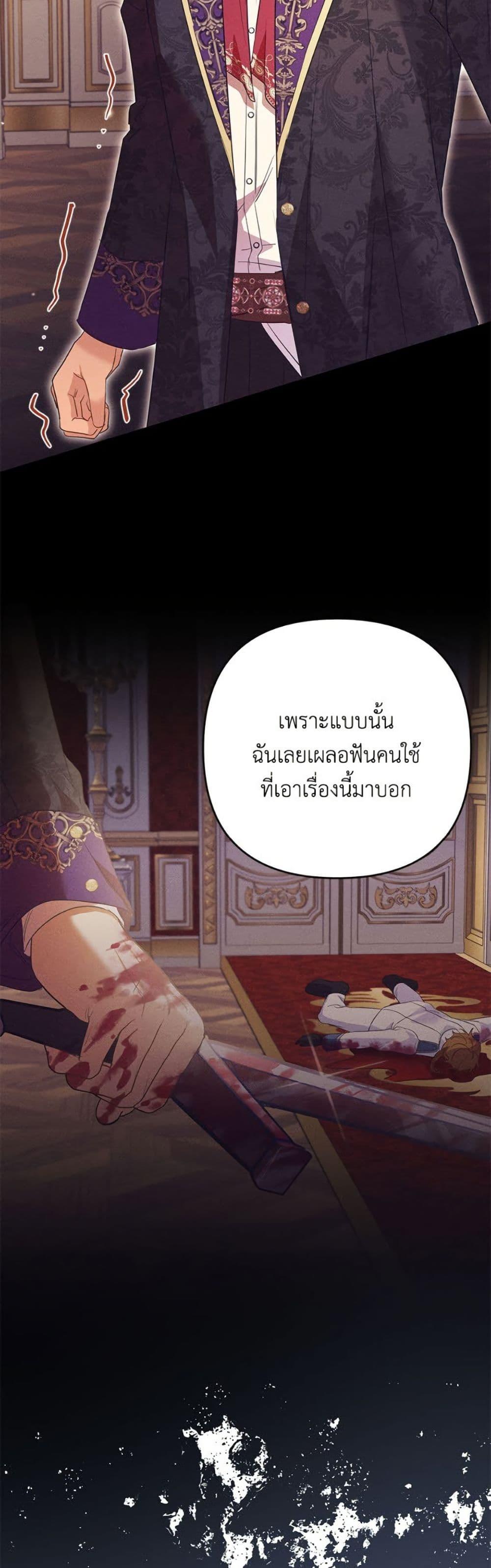 Manga-lc-com อ่านมังงะ อ่านการ์ตูน ออนไลน์ ฟรี I Thought You Were a Time-Limited Husband ตอนที่ 1 2 3 4 5 6 7 8 9 10 11 12 13 14 ฟรี ไม่มีโฆษณา Manga-lc - อ่าน มังงะ อ่าน การ์ตูน ออนไลน์ อ่านมังงะ ฟรี