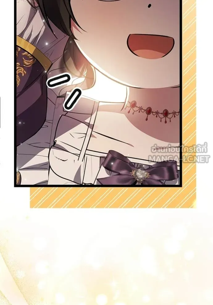 ป๊ะป๋าขา หนูลาแล้ว ตอนที่ 78 รูปที่ 25