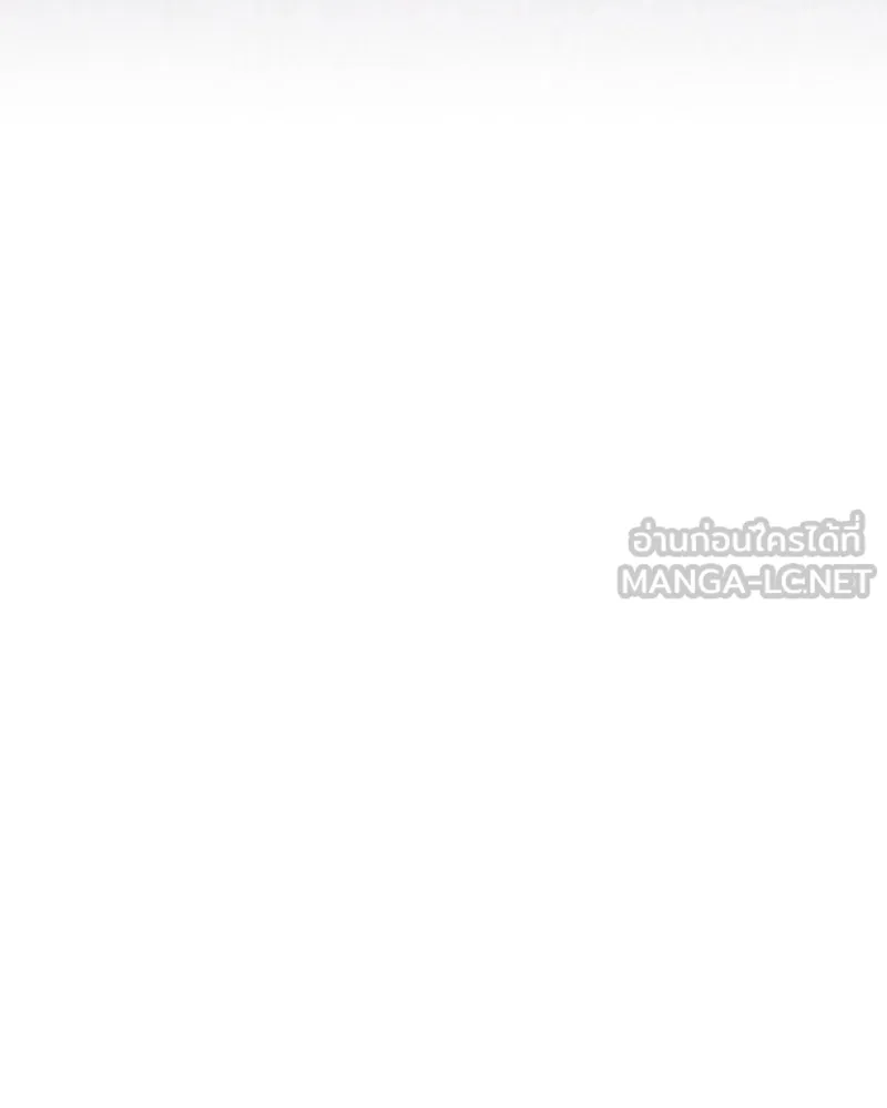 เจ้าหญิงคลั่งแห่งวังหลวง ตอนที่ 120 รูปที่ 48