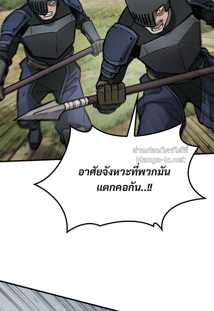 Doujin-Lc- อ่าน โดจิน มังฮวา เกาหลี ญี่ปุ่น จีน แปลไทย อัศวินวันเดียว ตอนที่ 1 2 3 4 5 6 7 8 9 10 11 12 13 14 ฟรี ไม่มีโฆษณา อ่าน โดจิน Manhwa เกาหลี ญี่ปุ่น จีน เรามีครบ คัดมาให้เน้นๆ โดจิน 18+ รับประกันความฟินโดย Doujin Lc