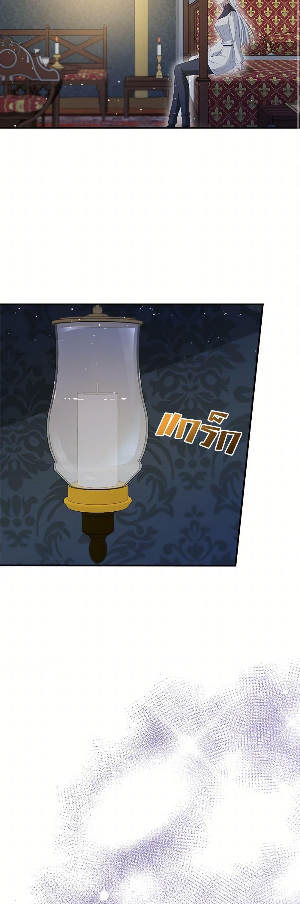 Manga-lc-com อ่านมังงะ อ่านการ์ตูน ออนไลน์ ฟรี Fakes Don’t Want To Be Real ตอนที่ 1 2 3 4 5 6 7 8 9 10 11 12 13 14 ฟรี ไม่มีโฆษณา Manga-lc - อ่าน มังงะ อ่าน การ์ตูน ออนไลน์ อ่านมังงะ ฟรี