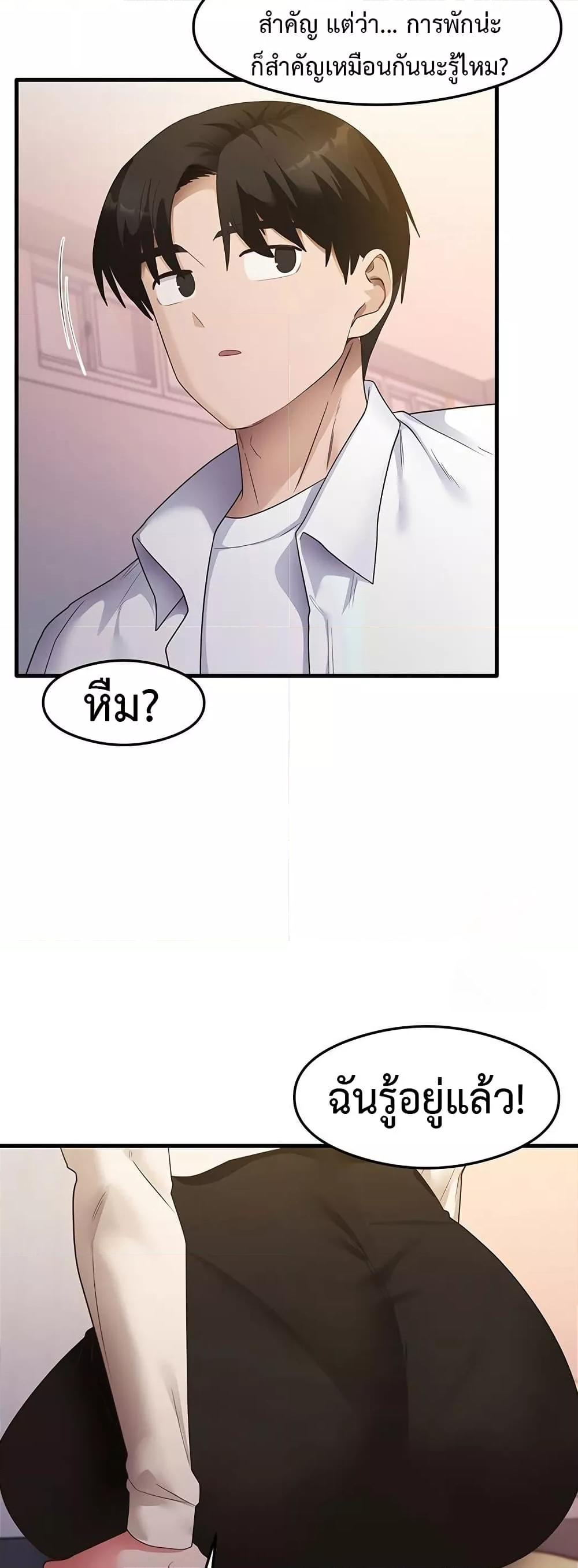 Doujin-Lc- อ่าน โดจิน มังฮวา เกาหลี ญี่ปุ่น จีน แปลไทย My Study Method ตอนที่ 1 2 3 4 5 6 7 8 9 10 11 12 13 14 ฟรี ไม่มีโฆษณา อ่าน โดจิน Manhwa เกาหลี ญี่ปุ่น จีน เรามีครบ คัดมาให้เน้นๆ โดจิน 18+ รับประกันความฟินโดย  Doujin Lc
