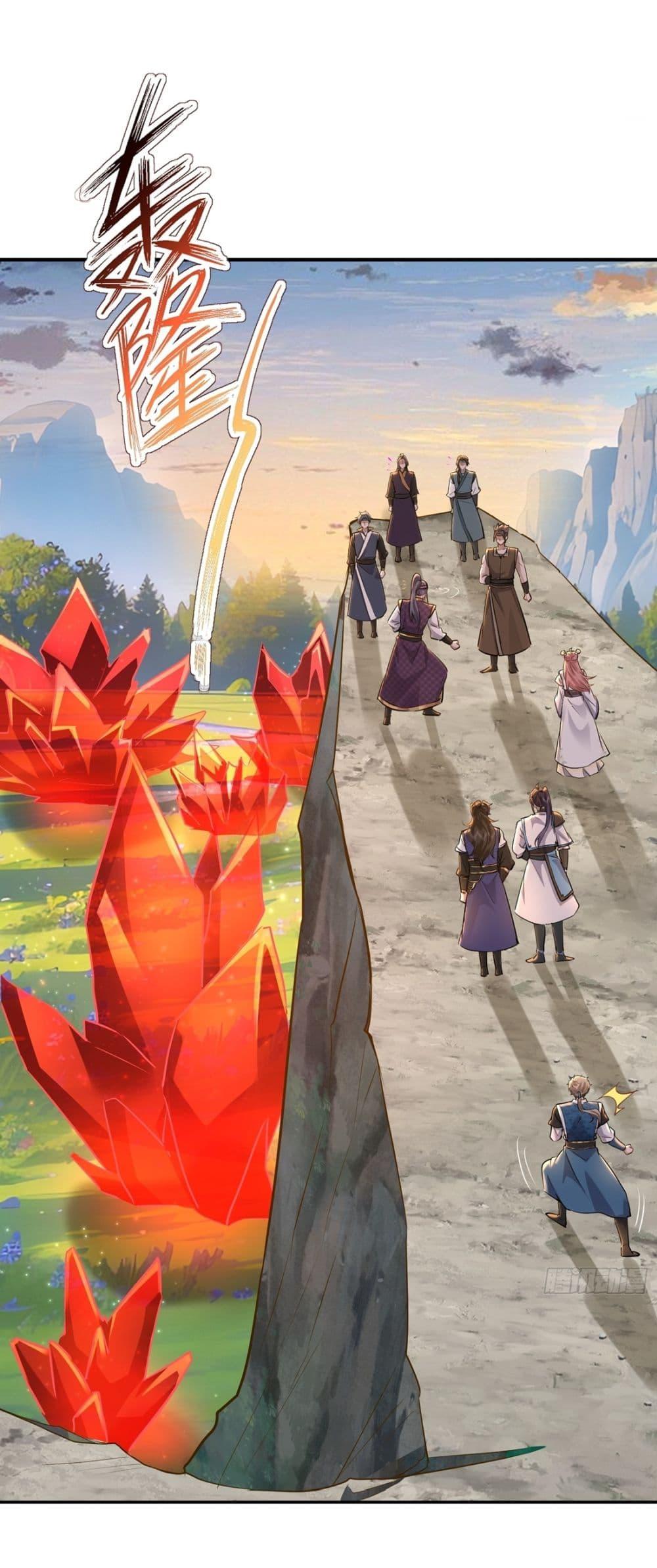 Manga-lc-com อ่านมังงะ อ่านการ์ตูน ออนไลน์ ฟรี As An Immortal, I Only Practice Forbidden Arts ตอนที่ 1 2 3 4 5 6 7 8 9 10 11 12 13 14 ฟรี ไม่มีโฆษณา Manga-lc - อ่าน มังงะ อ่าน การ์ตูน ออนไลน์ อ่านมังงะ ฟรี