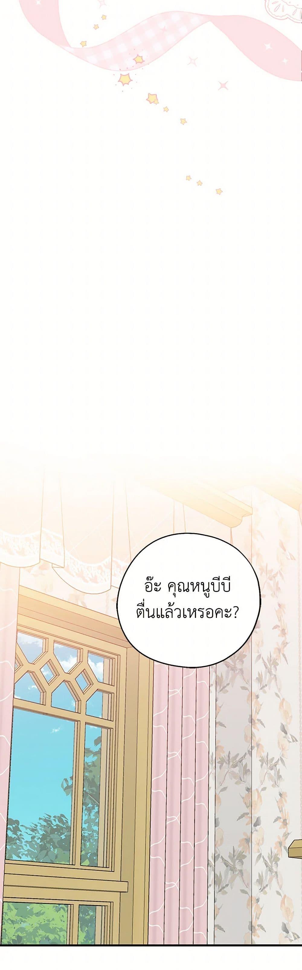 Manga-lc-com อ่านมังงะ อ่านการ์ตูน ออนไลน์ ฟรี Here Comes The Silver Spoon! ตอนที่ 1 2 3 4 5 6 7 8 9 10 11 12 13 14 ฟรี ไม่มีโฆษณา Manga-lc - อ่าน มังงะ อ่าน การ์ตูน ออนไลน์ อ่านมังงะ ฟรี