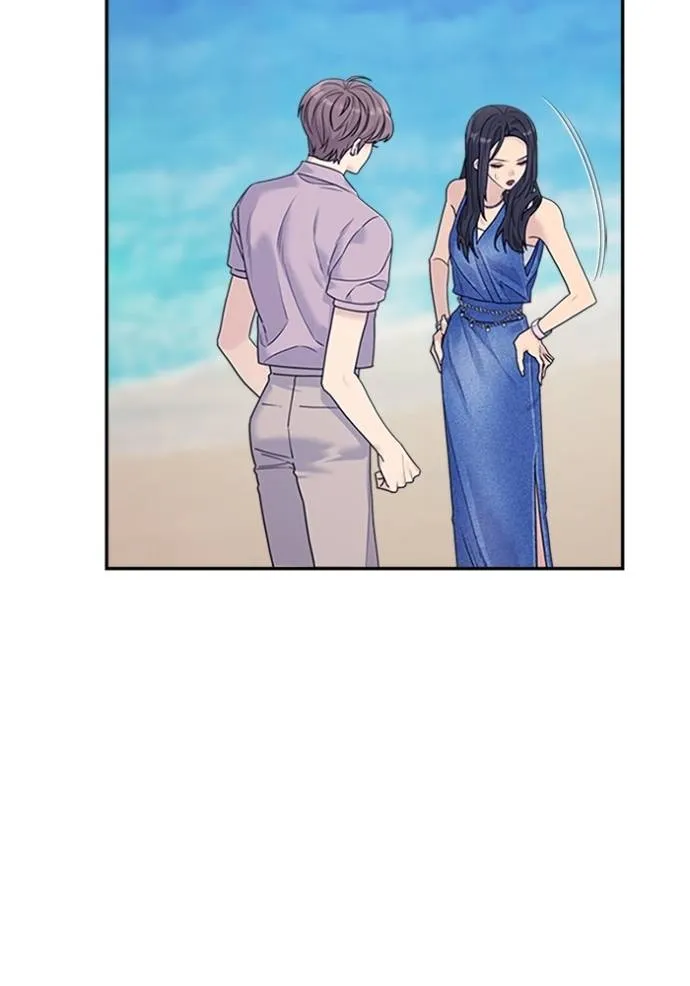 couple breaker ตอนที่ 78 รูปที่ 20