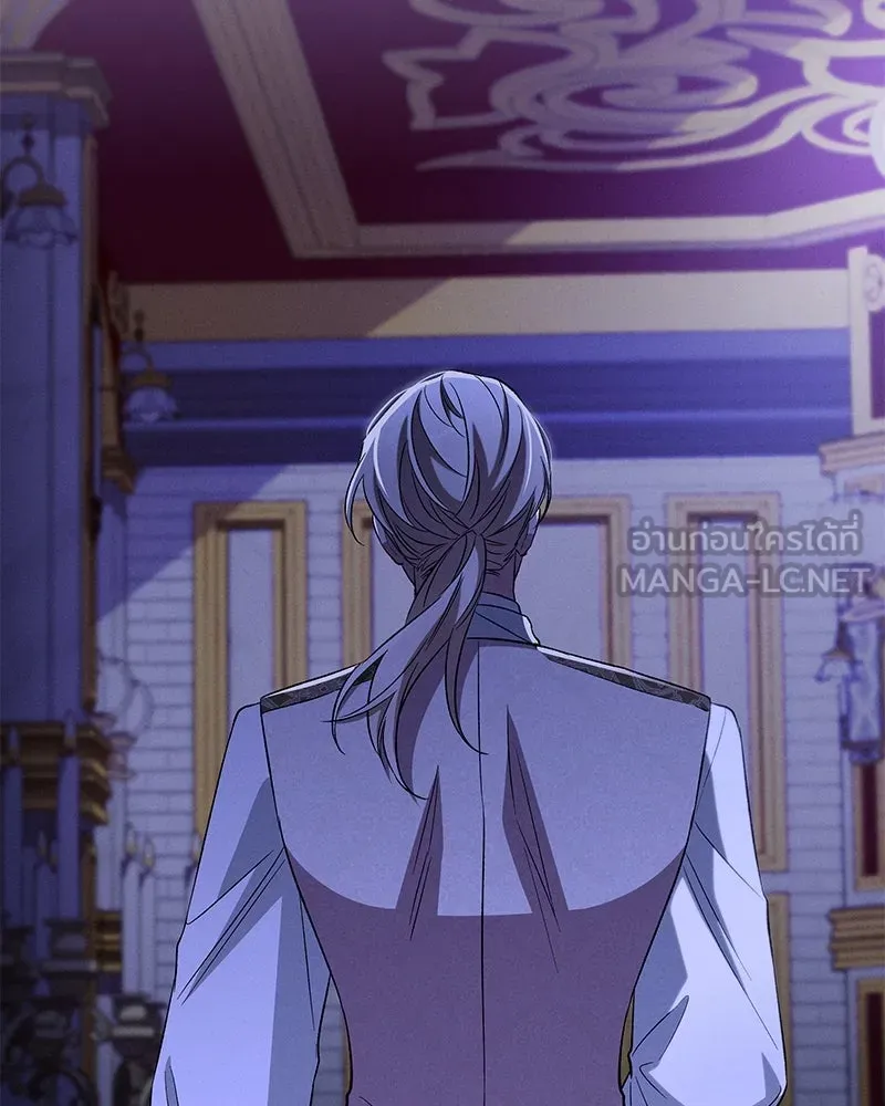 โอ้ ศัตรูที่รัก ตอนที่ 98 รูปที่ 87