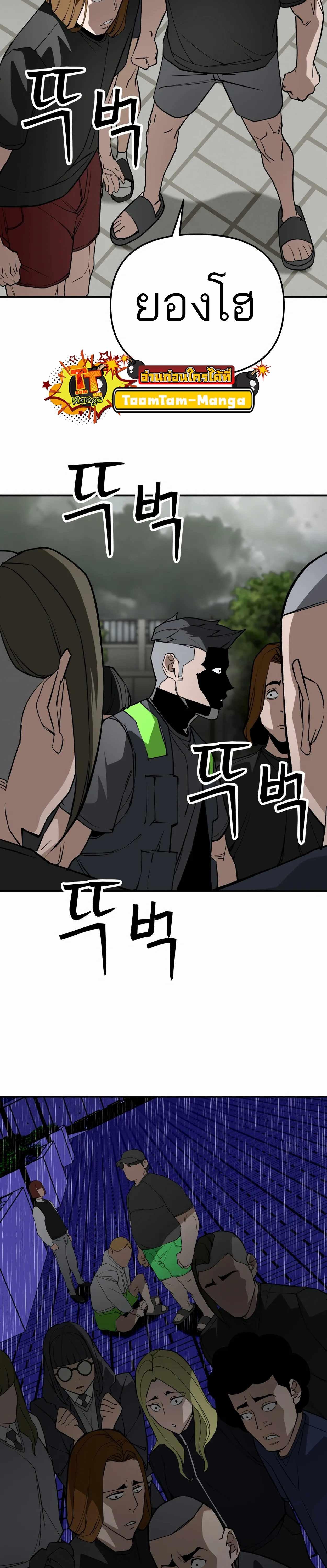 Manga-lc-com อ่านมังงะ อ่านการ์ตูน ออนไลน์ ฟรี 99 Boss ตอนที่ 1 2 3 4 5 6 7 8 9 10 11 12 13 14 ฟรี ไม่มีโฆษณา Manga-lc - อ่าน มังงะ อ่าน การ์ตูน ออนไลน์ อ่านมังงะ ฟรี