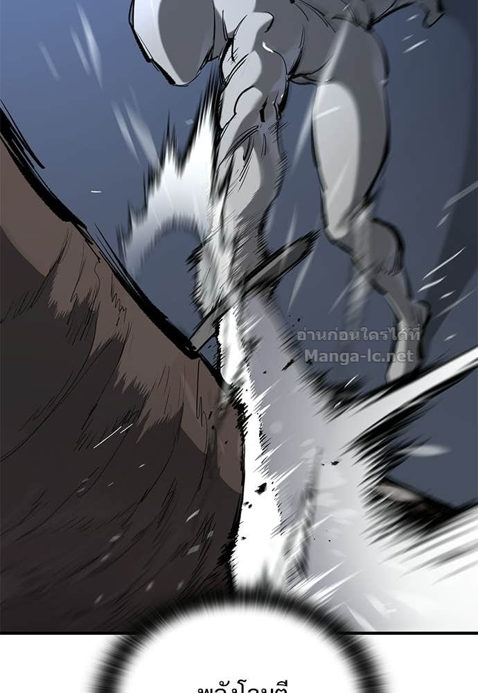 Doujin-Lc- อ่าน โดจิน มังฮวา เกาหลี ญี่ปุ่น จีน แปลไทย อัศวินวันเดียว ตอนที่ 1 2 3 4 5 6 7 8 9 10 11 12 13 14 ฟรี ไม่มีโฆษณา อ่าน โดจิน Manhwa เกาหลี ญี่ปุ่น จีน เรามีครบ คัดมาให้เน้นๆ โดจิน 18+ รับประกันความฟินโดย Doujin Lc