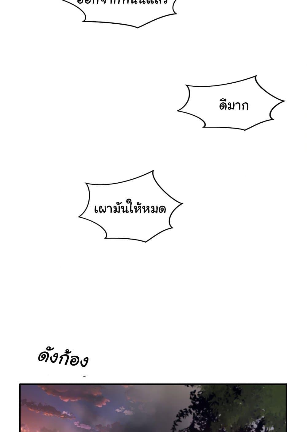Doujin-Lc- อ่าน โดจิน มังฮวา เกาหลี ญี่ปุ่น จีน แปลไทย Perfect Half ตอนที่ 1 2 3 4 5 6 7 8 9 10 11 12 13 14 ฟรี ไม่มีโฆษณา อ่าน โดจิน Manhwa เกาหลี ญี่ปุ่น จีน เรามีครบ คัดมาให้เน้นๆ โดจิน 18+ รับประกันความฟินโดย  Doujin Lc