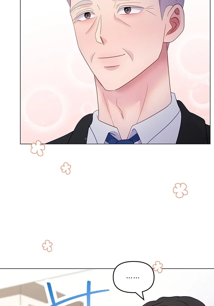 คู่มือคว้าหัวใจนายตัวร้าย ตอนที่ 24 รูปที่ 101