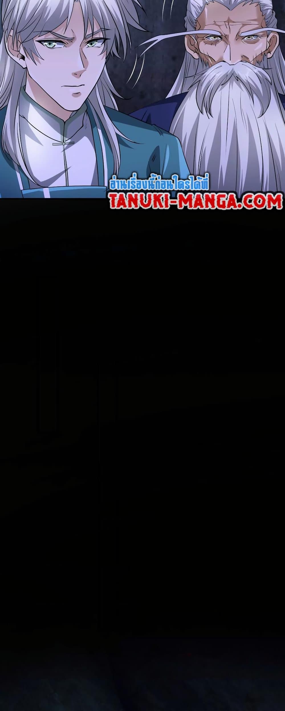 Manga-lc-com อ่านมังงะ อ่านการ์ตูน ออนไลน์ ฟรี The Creators ตอนที่ 1 2 3 4 5 6 7 8 9 10 11 12 13 14 ฟรี ไม่มีโฆษณา Manga-lc - อ่าน มังงะ อ่าน การ์ตูน ออนไลน์ อ่านมังงะ ฟรี