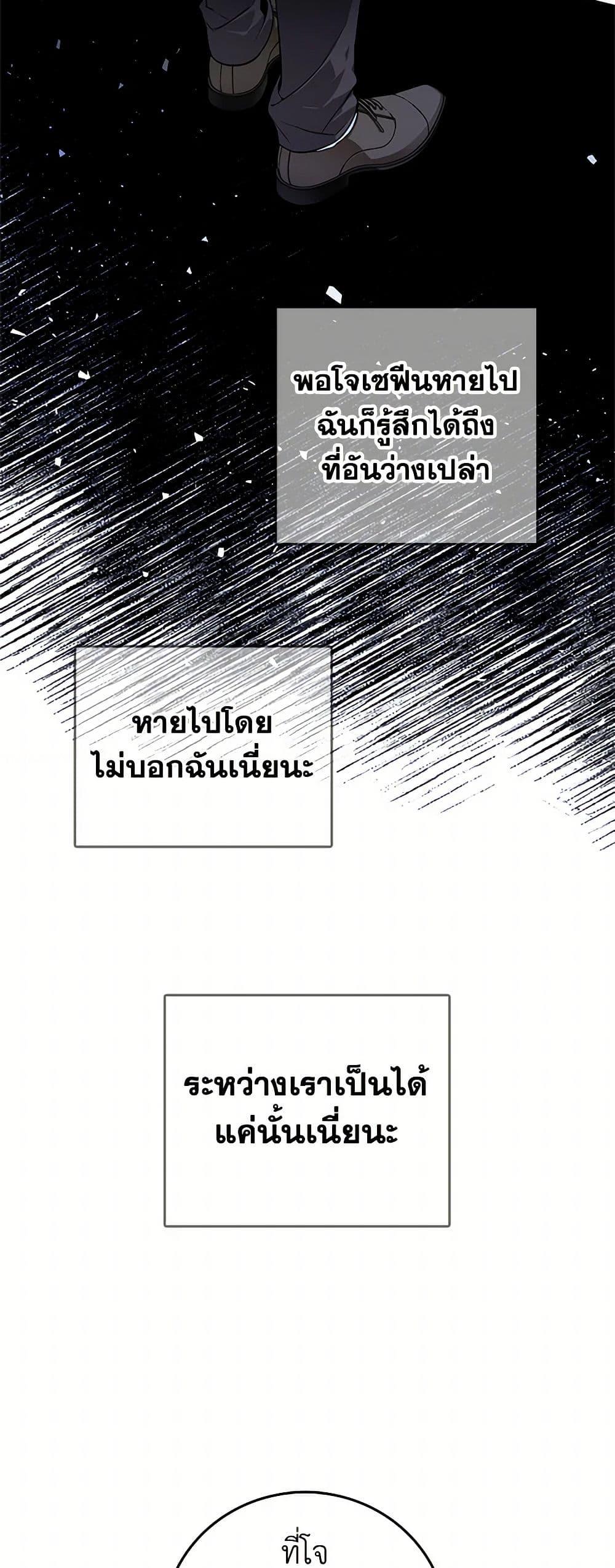Manga-lc-com อ่านมังงะ อ่านการ์ตูน ออนไลน์ ฟรี The Detective Of Muiella ตอนที่ 1 2 3 4 5 6 7 8 9 10 11 12 13 14 ฟรี ไม่มีโฆษณา Manga-lc - อ่าน มังงะ อ่าน การ์ตูน ออนไลน์ อ่านมังงะ ฟรี