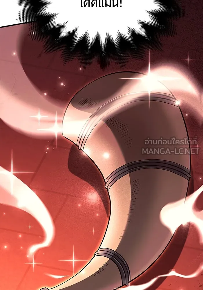 เอาชีวิตรอดในเกมฉบับคนเถื่อน ตอนที่ 24 รูปที่ 102