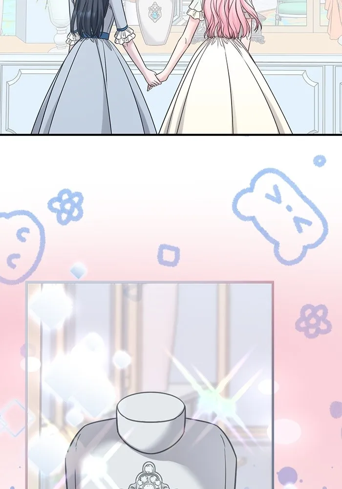 ครอบครัวพรรค์นั้น ฉันไม่มีวันกลับไป ตอนที่ 26 รูปที่ 47