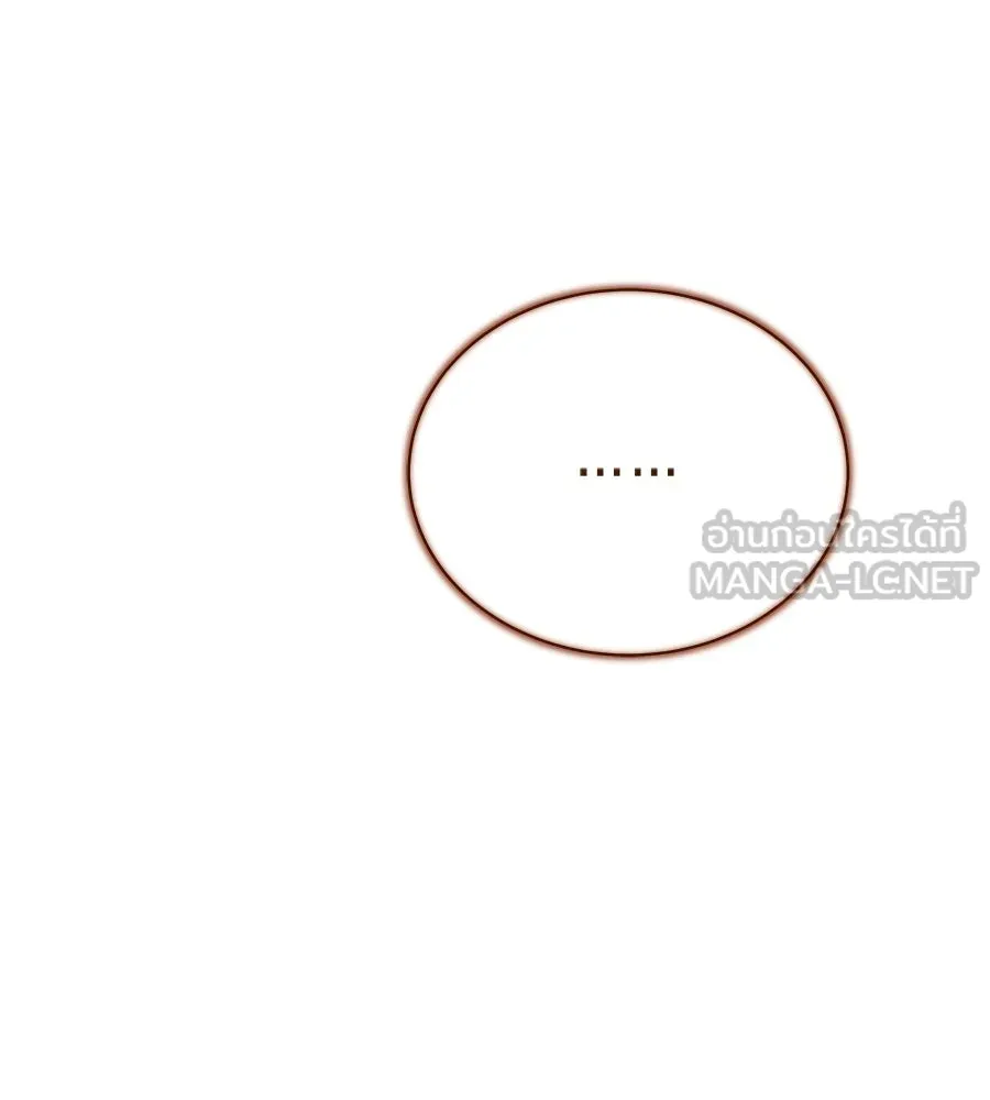 สัญญารักฉบับสุดท้าย ตอนที่ 27 รูปที่ 120