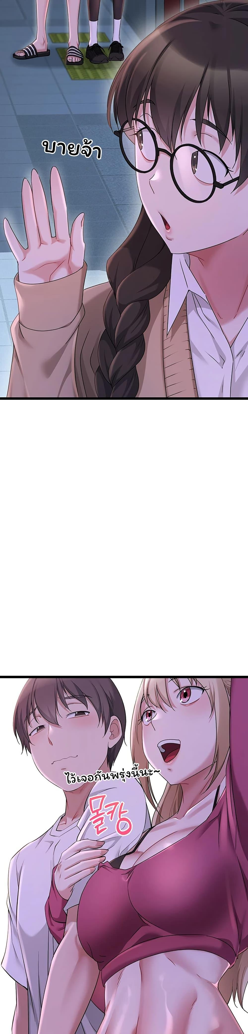 Doujin-Lc- อ่าน โดจิน มังฮวา เกาหลี ญี่ปุ่น จีน แปลไทย Ogokri Boot ตอนที่ 1 2 3 4 5 6 7 8 9 10 11 12 13 14 ฟรี ไม่มีโฆษณา อ่าน โดจิน Manhwa เกาหลี ญี่ปุ่น จีน เรามีครบ คัดมาให้เน้นๆ โดจิน 18+ รับประกันความฟินโดย  Doujin Lc