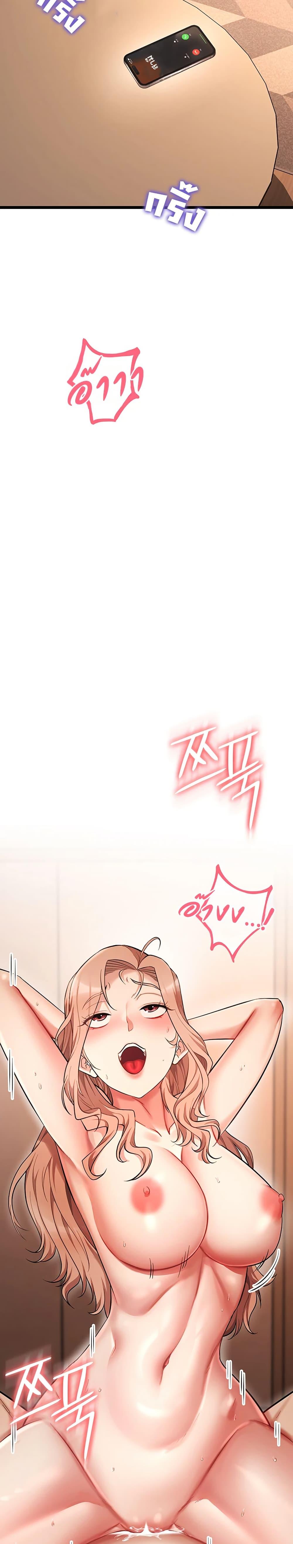 Doujin-Lc- อ่าน โดจิน มังฮวา เกาหลี ญี่ปุ่น จีน แปลไทย Ogokri Boot ตอนที่ 1 2 3 4 5 6 7 8 9 10 11 12 13 14 ฟรี ไม่มีโฆษณา อ่าน โดจิน Manhwa เกาหลี ญี่ปุ่น จีน เรามีครบ คัดมาให้เน้นๆ โดจิน 18+ รับประกันความฟินโดย  Doujin Lc