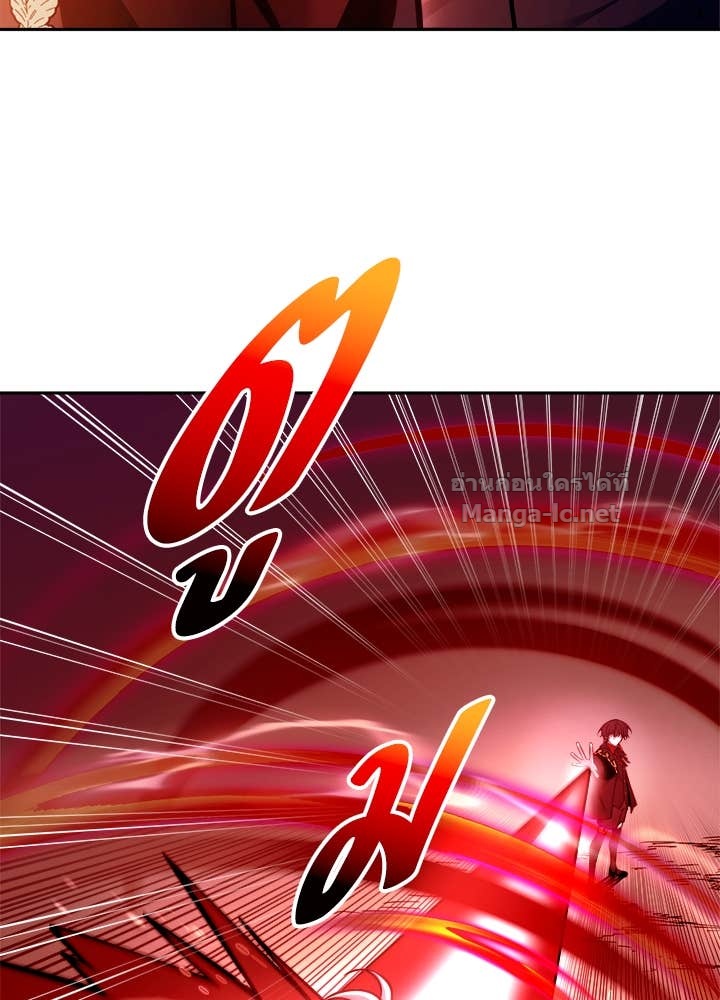 Doujin-Lc- อ่าน โดจิน มังฮวา เกาหลี ญี่ปุ่น จีน แปลไทย ผู้พิชิตเกมป้องกันฐาน ตอนที่ 1 2 3 4 5 6 7 8 9 10 11 12 13 14 ฟรี ไม่มีโฆษณา อ่าน โดจิน Manhwa เกาหลี ญี่ปุ่น จีน เรามีครบ คัดมาให้เน้นๆ โดจิน 18+ รับประกันความฟินโดย Doujin Lc