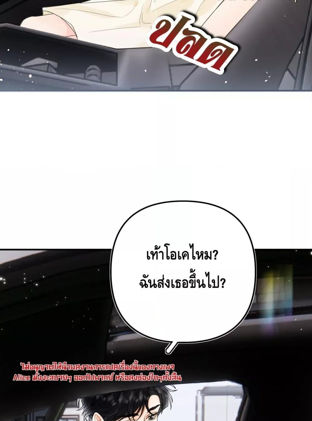 Manga-lc-com อ่านมังงะ อ่านการ์ตูน ออนไลน์ ฟรี PleaseTakeCar ตอนที่ 1 2 3 4 5 6 7 8 9 10 11 12 13 14 ฟรี ไม่มีโฆษณา Manga-lc - อ่าน มังงะ อ่าน การ์ตูน ออนไลน์ อ่านมังงะ ฟรี