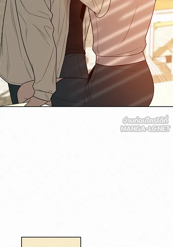 ปฏิบัติการรักวุ่นหัวใจ ตอนที่ 41 รูปที่ 138