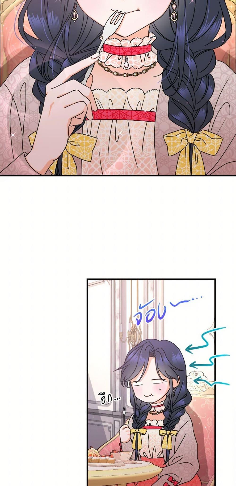 Manga-lc-com อ่านมังงะ อ่านการ์ตูน ออนไลน์ ฟรี Lady Baby ตอนที่ 1 2 3 4 5 6 7 8 9 10 11 12 13 14 ฟรี ไม่มีโฆษณา Manga-lc - อ่าน มังงะ อ่าน การ์ตูน ออนไลน์ อ่านมังงะ ฟรี