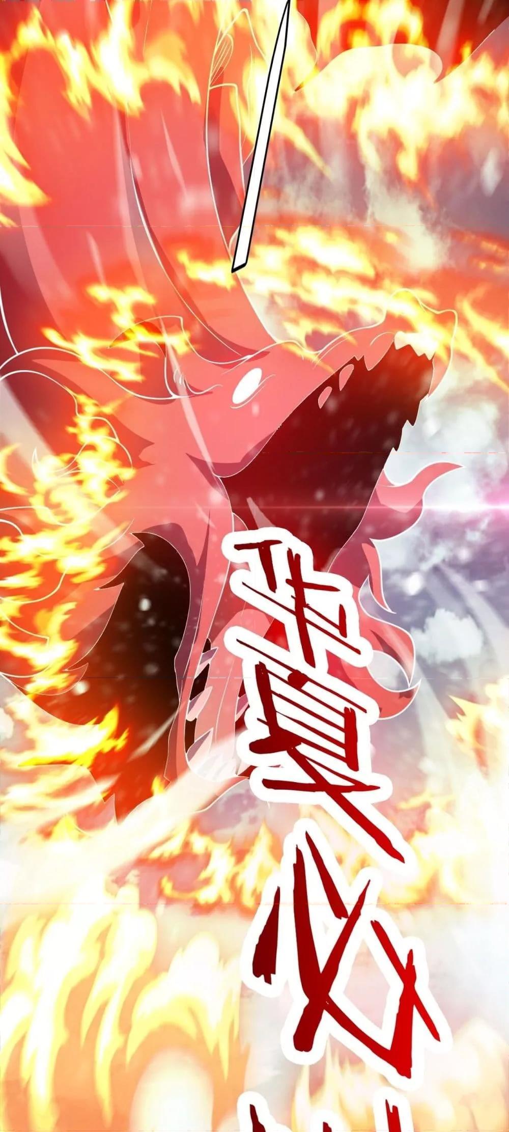 Manga-lc-com อ่านมังงะ อ่านการ์ตูน ออนไลน์ ฟรี Invasionofall ตอนที่ 1 2 3 4 5 6 7 8 9 10 11 12 13 14 ฟรี ไม่มีโฆษณา Manga-lc - อ่าน มังงะ อ่าน การ์ตูน ออนไลน์ อ่านมังงะ ฟรี