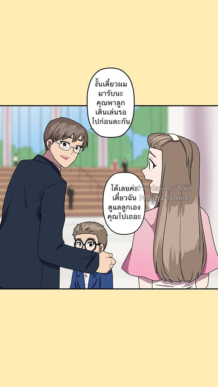 Doujin-Lc- อ่าน โดจิน มังฮวา เกาหลี ญี่ปุ่น จีน แปลไทย Take My Money รักนี้...มีเปย์ ตอนที่ 1 2 3 4 5 6 7 8 9 10 11 12 13 14 ฟรี ไม่มีโฆษณา อ่าน โดจิน Manhwa เกาหลี ญี่ปุ่น จีน เรามีครบ คัดมาให้เน้นๆ โดจิน 18+ รับประกันความฟินโดย Doujin Lc