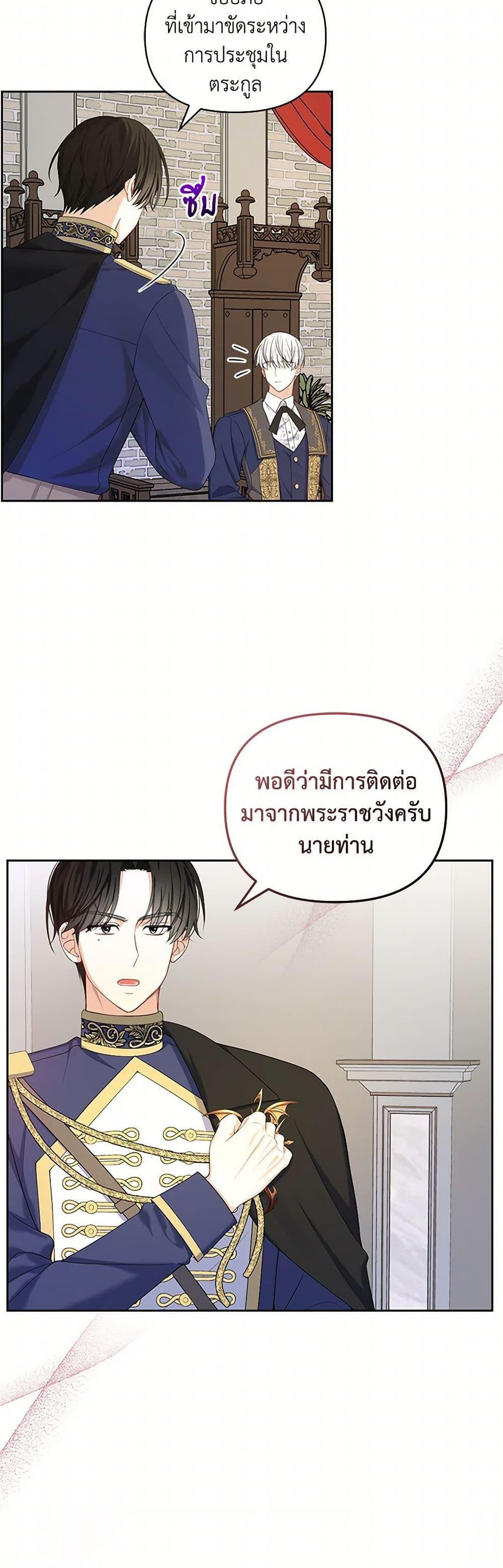 Manga-lc-com อ่านมังงะ อ่านการ์ตูน ออนไลน์ ฟรี Reforming My Regretful Husband ตอนที่ 1 2 3 4 5 6 7 8 9 10 11 12 13 14 ฟรี ไม่มีโฆษณา Manga-lc - อ่าน มังงะ อ่าน การ์ตูน ออนไลน์ อ่านมังงะ ฟรี