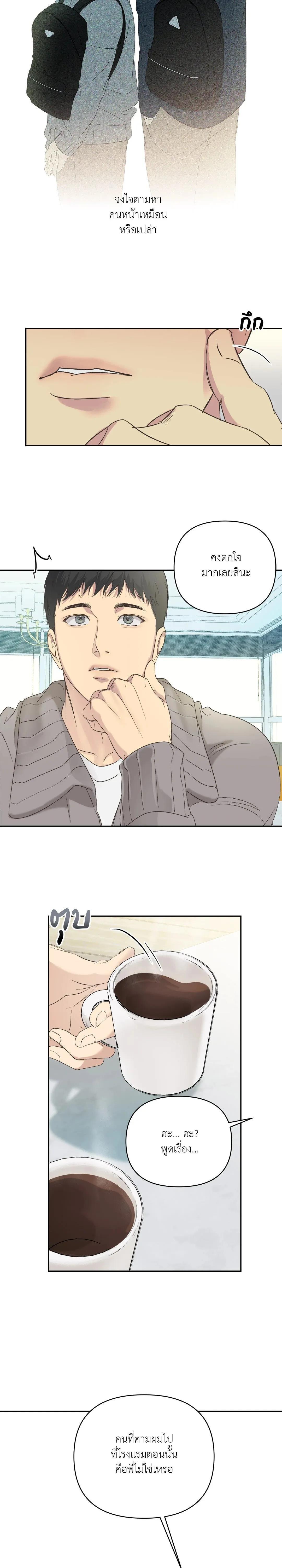 Manga-lc-com อ่านมังงะ อ่านการ์ตูน ออนไลน์ ฟรี Backlight ตอนที่ 1 2 3 4 5 6 7 8 9 10 11 12 13 14 ฟรี ไม่มีโฆษณา Manga-lc - อ่าน มังงะ อ่าน การ์ตูน ออนไลน์ อ่านมังงะ ฟรี