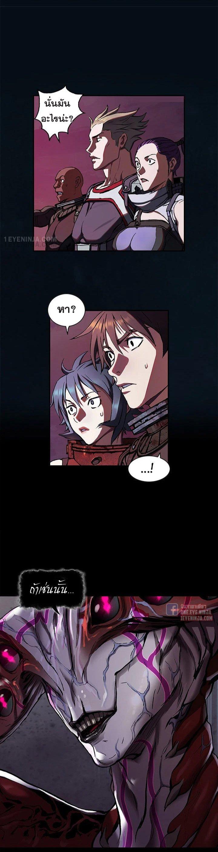 Manga-lc-com อ่านมังงะ อ่านการ์ตูน ออนไลน์ ฟรี Leviathan เลวีอาธาน อสูรกายใต้สมุทร ตอนที่ 1 2 3 4 5 6 7 8 9 10 11 12 13 14 ฟรี ไม่มีโฆษณา Manga-lc - อ่าน มังงะ อ่าน การ์ตูน ออนไลน์ อ่านมังงะ ฟรี