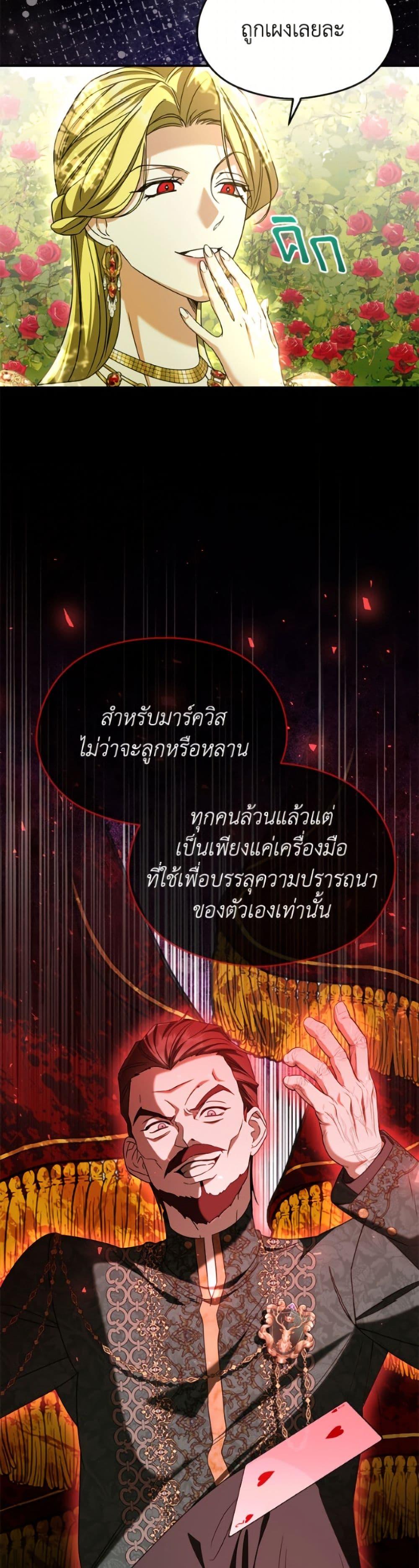 Manga-lc-com อ่านมังงะ อ่านการ์ตูน ออนไลน์ ฟรี I Don’t Want to Work! ตอนที่ 1 2 3 4 5 6 7 8 9 10 11 12 13 14 ฟรี ไม่มีโฆษณา Manga-lc - อ่าน มังงะ อ่าน การ์ตูน ออนไลน์ อ่านมังงะ ฟรี