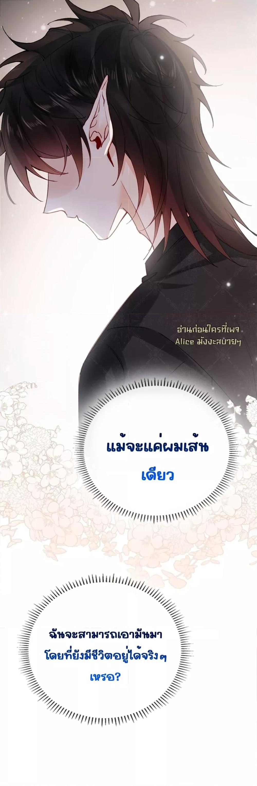 Manga-lc-com อ่านมังงะ อ่านการ์ตูน ออนไลน์ ฟรี HisTrap–กับด ตอนที่ 1 2 3 4 5 6 7 8 9 10 11 12 13 14 ฟรี ไม่มีโฆษณา Manga-lc - อ่าน มังงะ อ่าน การ์ตูน ออนไลน์ อ่านมังงะ ฟรี